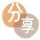 赣州信用卡取现商家秒到账(24小时秒回商家)